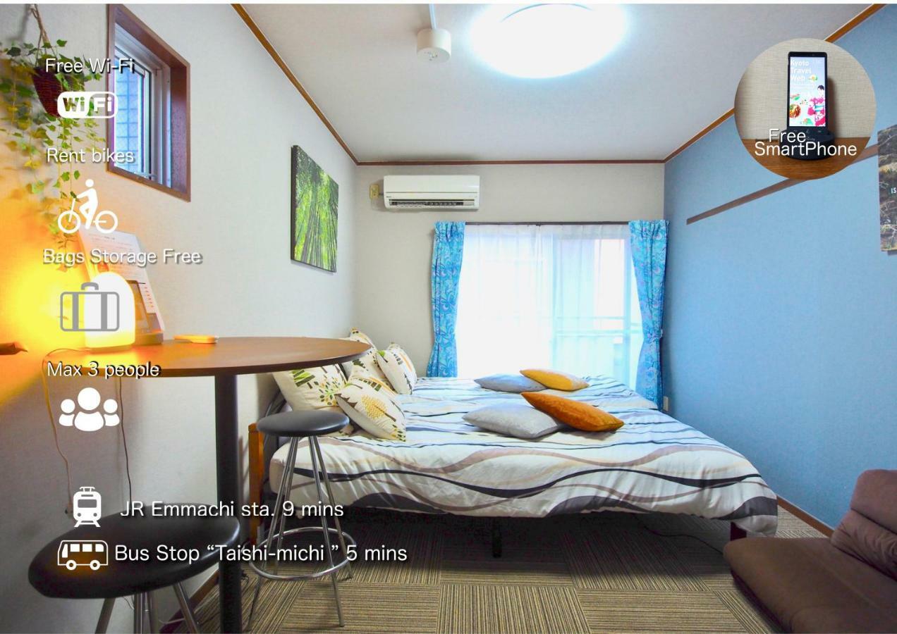 Hotel Tenjin Kyoto Ruang foto